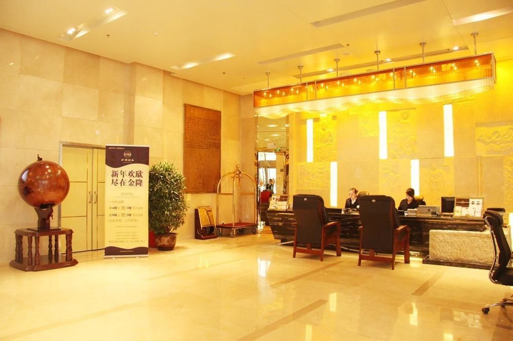 Jin Long Hotel Chengdu Extérieur photo