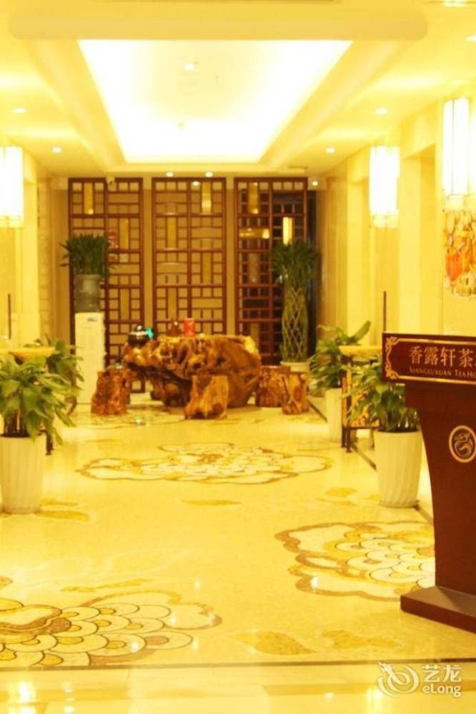 Jin Long Hotel Chengdu Extérieur photo